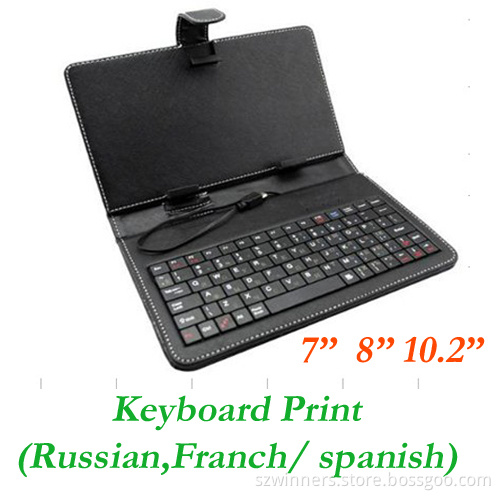Keyboard Leather Case with Keyboard 10 Inch Tablet Case
